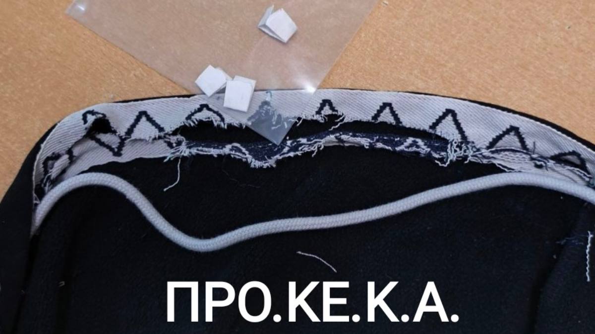 Έλεγχος στο ΠΡΟΚΕΚΑ Κορίνθου αποκάλυψε ναρκωτικά BONZAI σε ρούχα κρατούμενου