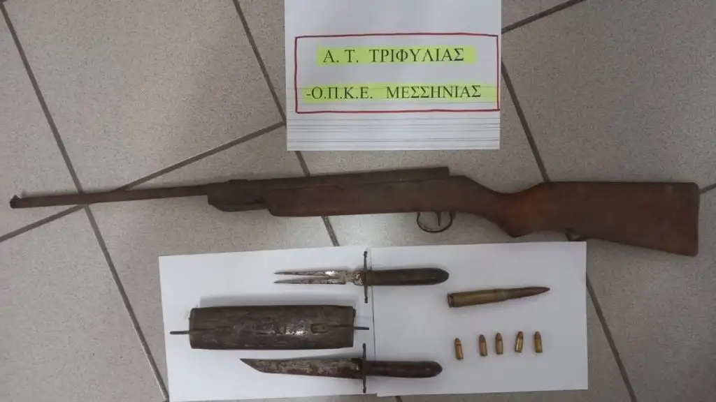 12.11.2025 09.00 peloponnisou enimerwtiko (2) (1)