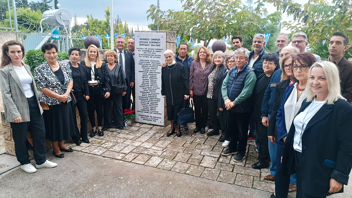 29 ήρωες της Γερμανικής κατοχής από την Παλαιά Κόρινθο