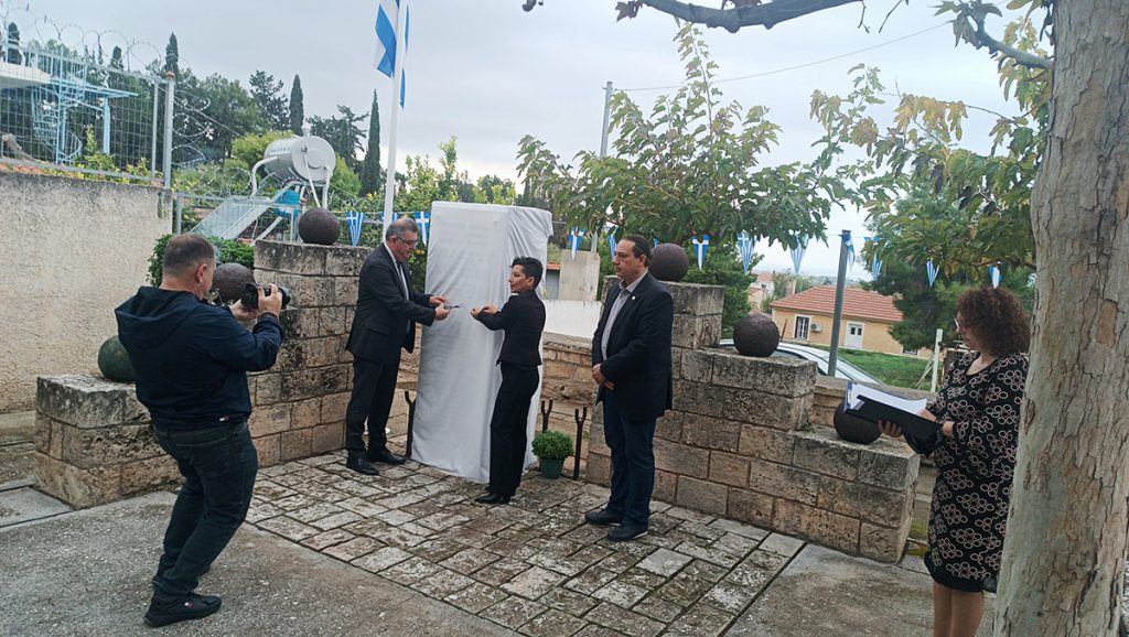 29 Ήρωες της Γερμανικής Κατοχής από την Παλαιά Κόρινθο