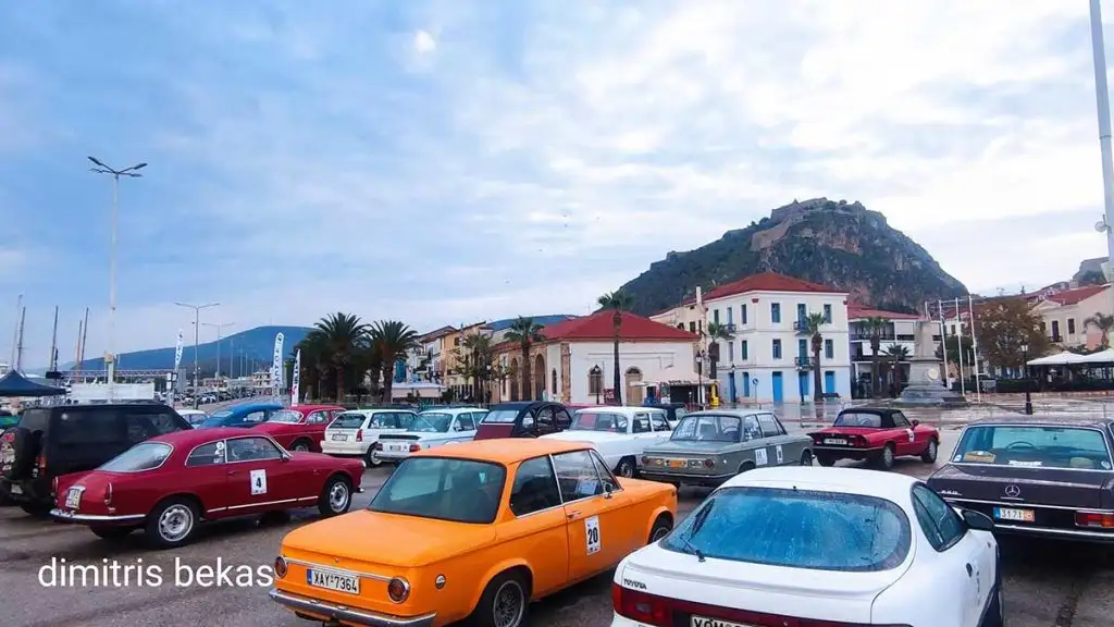 2o Φθινοπωρινό Ράλλυ Αργολίδας