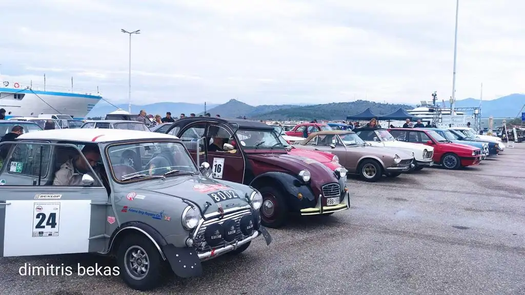 2o Φθινοπωρινό Ράλλυ Αργολίδας