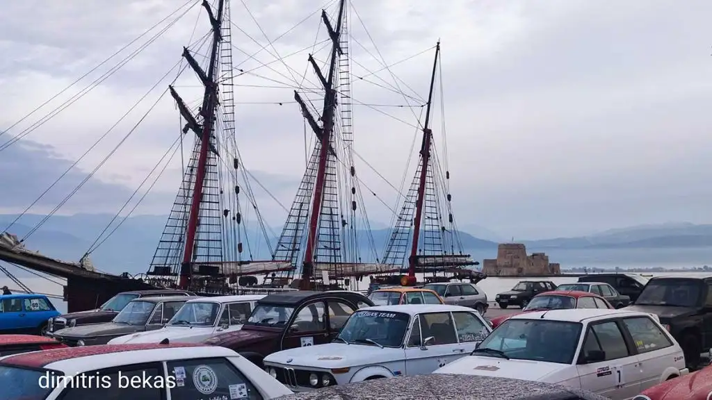 2o Φθινοπωρινό Ράλλυ Αργολίδας