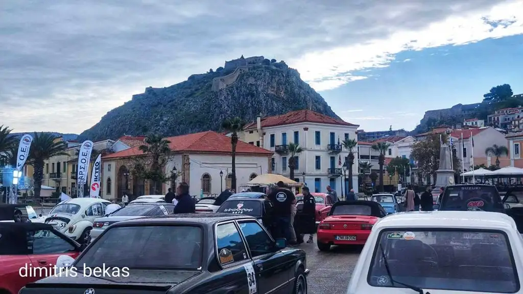 2o Φθινοπωρινό Ράλλυ Αργολίδας