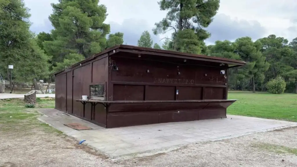 Αναψυκτήριο στην Επίδαυρο