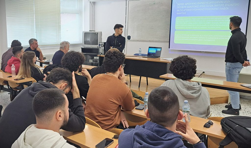 Hackathon ICT Challenge for Everyday Life στην Τρίπολη