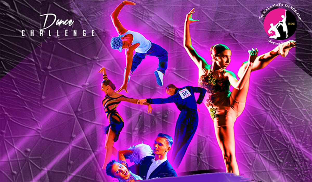 Έρχεται το 7ο Διεθνές Κύπελλο Χορού στην Καλαμάτα