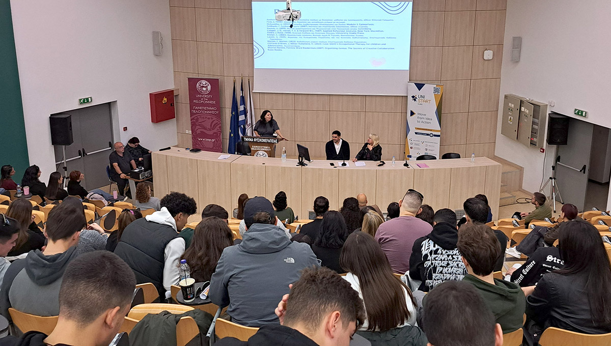 Πανεπιστήμιο Πελοποννήσου: Οι UniStart Hubs έρχονται στο Κιάτο