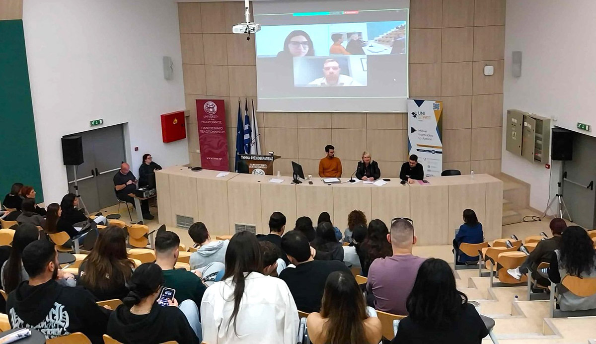 Σπάρτη: Επαγγελματικές Διαδρομές και Επιχειρηματικότητα στη Φυσικοθεραπεία