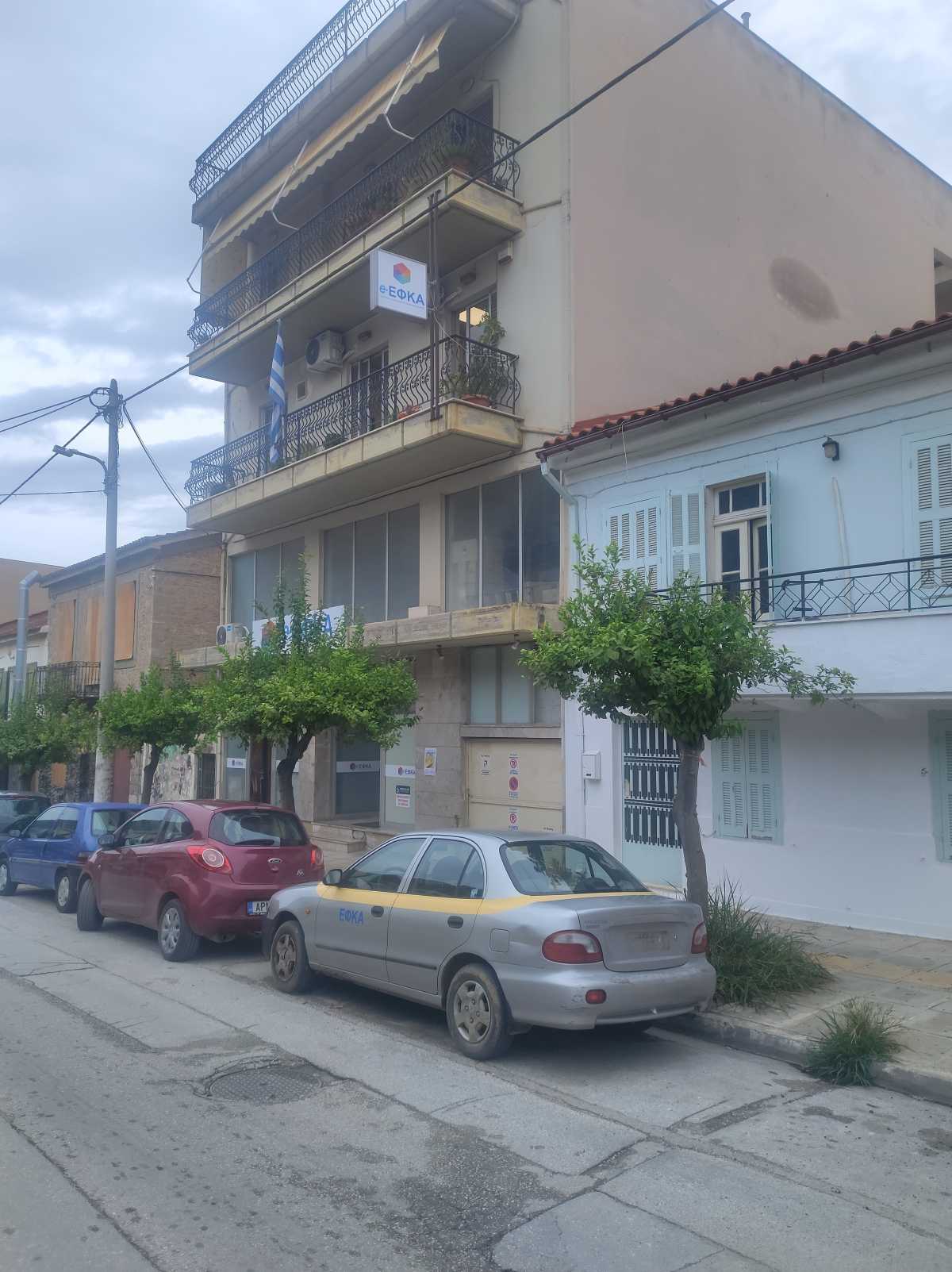 e-ΕΦΚΑ: Διακοπή ηλεκτρονικών υπηρεσιών την Παρασκευή 6 Φεβρουαρίου λόγω συντήρησης