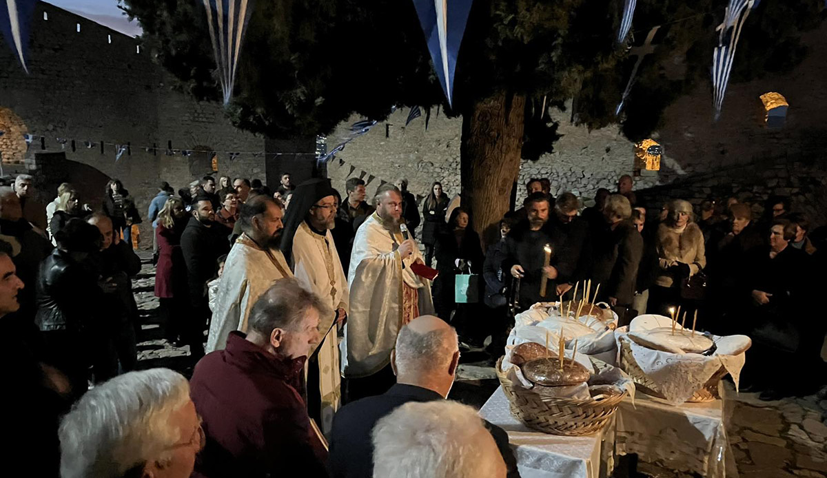 Ναύπλιο: Πανηγυρικός εορτασμός του Αγίου Ανδρέα στο Παλαμήδι