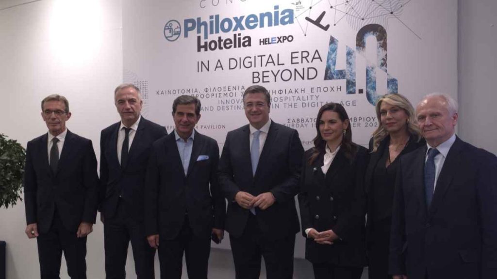 Ανδριανος στα εγκαίνια της έκθεσης Philoxenia Hotelia