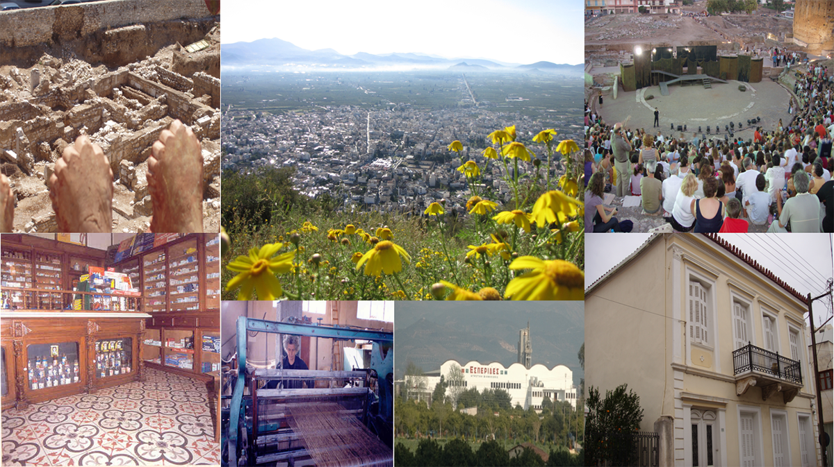 Άργος … άγρια μεσάνυκτα