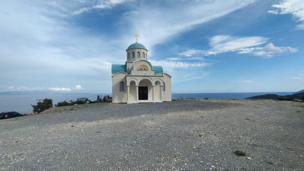 Αρκαδικό Χωριό
