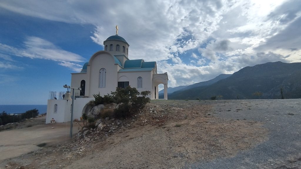 Αρκαδικό Χωριό