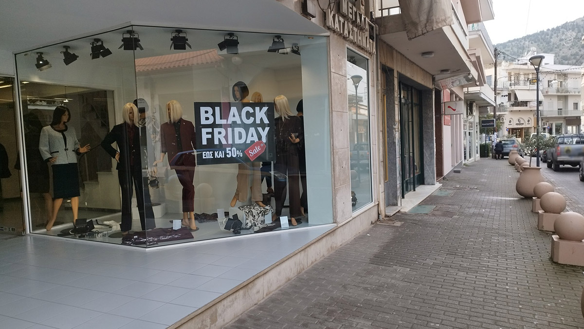 «Κατεβάζει ρολά» το Άργος την Κυριακή μετά την Black Friday