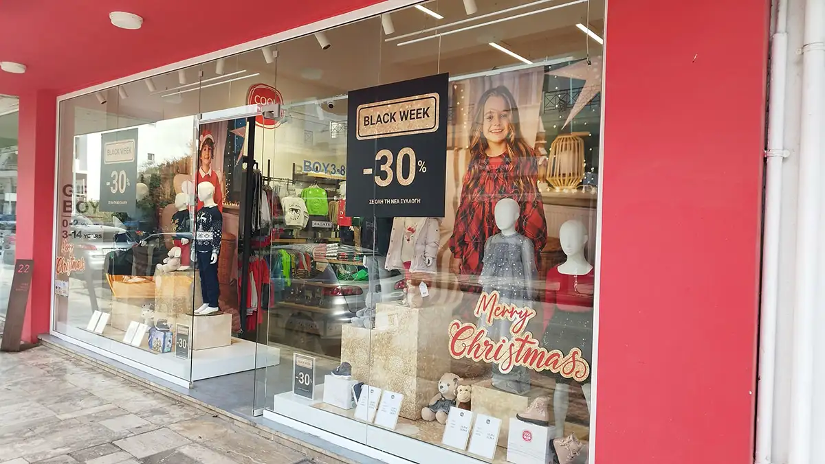 Ψώνια Black Friday την Κυριακή – Ανοιχτά καταστήματα στο Ναύπλιο