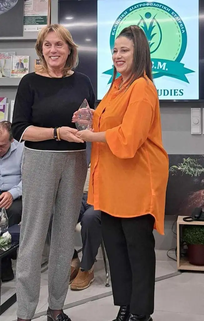 Ελληνική Οργάνωση Παραγωγών Υδατοκαλλιέργειας ΕΛΟΠΥ