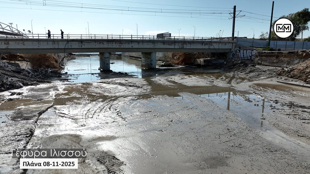 Γέφυρα Ιλισσού