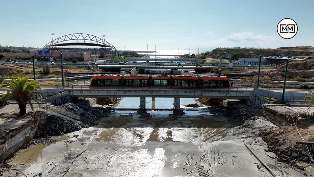 Γέφυρα Ιλισσού