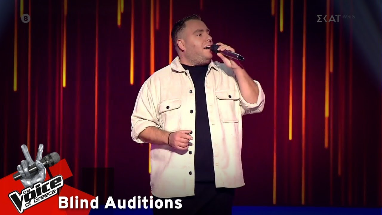 Από την Καρυά Άργους στο The Voice – Πώς ο Γιώργος Δενέζης έπεισε τους κριτές
