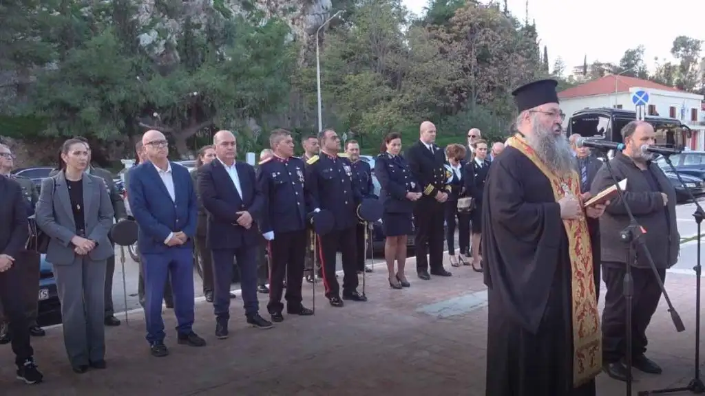 Γιορτή ενόπλων δυνάμεων