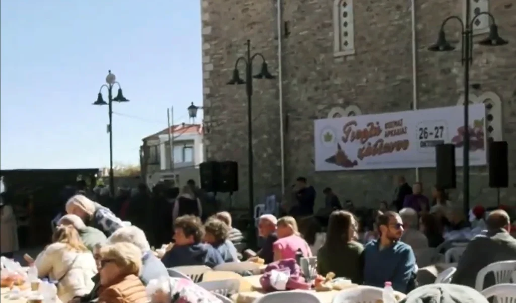 4η Γιορτή Κάστανου στον Κοσμά Αρκαδίας