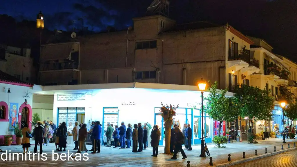 Γιορτή Ταξιαρχών Μιχαήλ και Γαβριήλ στο Ναύπλιο