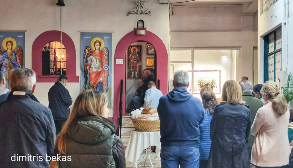 Γιορτή Ταξιαρχών Μιχαήλ και Γαβριήλ στο Ναύπλιο