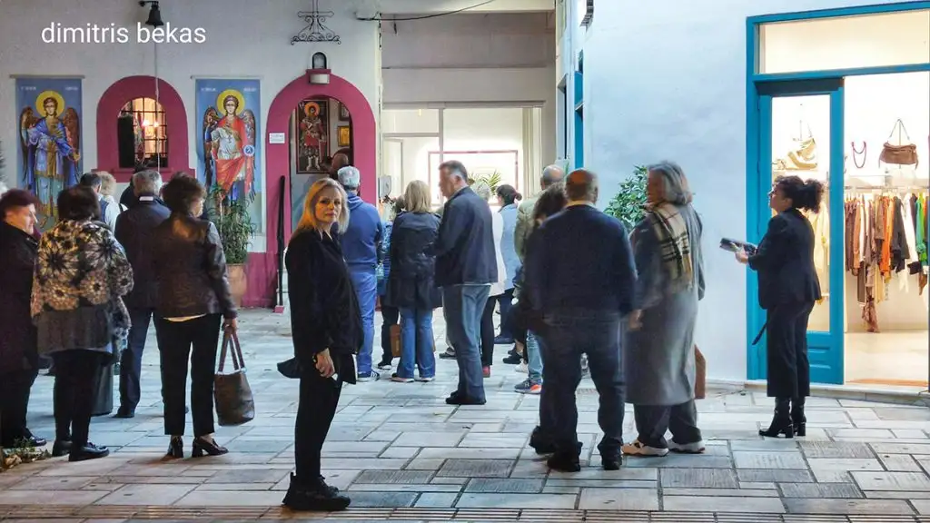 Γιορτή Ταξιαρχών Μιχαήλ και Γαβριήλ στο Ναύπλιο