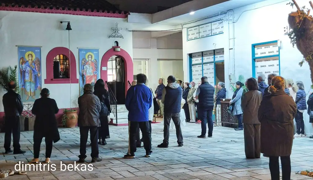 Γιορτή Ταξιαρχών Μιχαήλ και Γαβριήλ στο Ναύπλιο