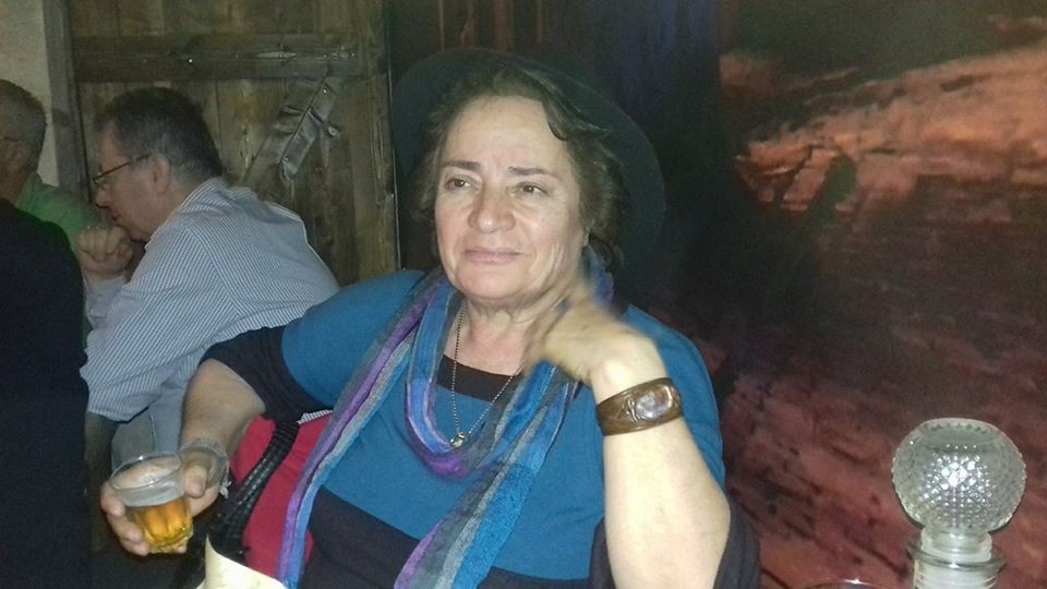 Μνήμη Κατερίνας Παπαδριανού