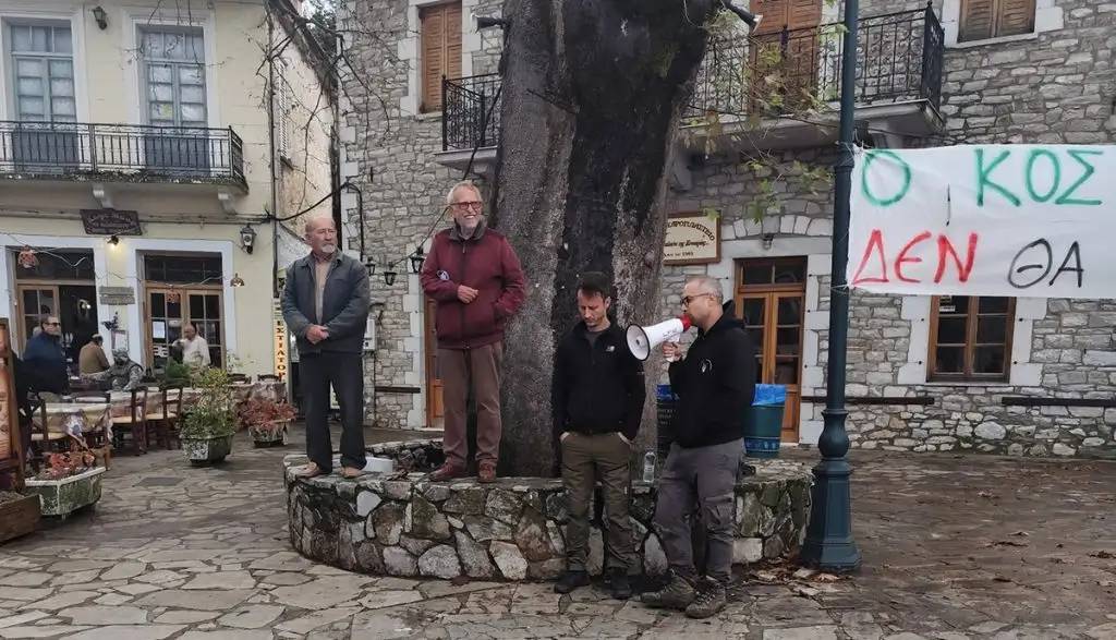 Διαμαρτυρία για τις ανεμογεννήτριες στον Κοσμά Αρκαδίας