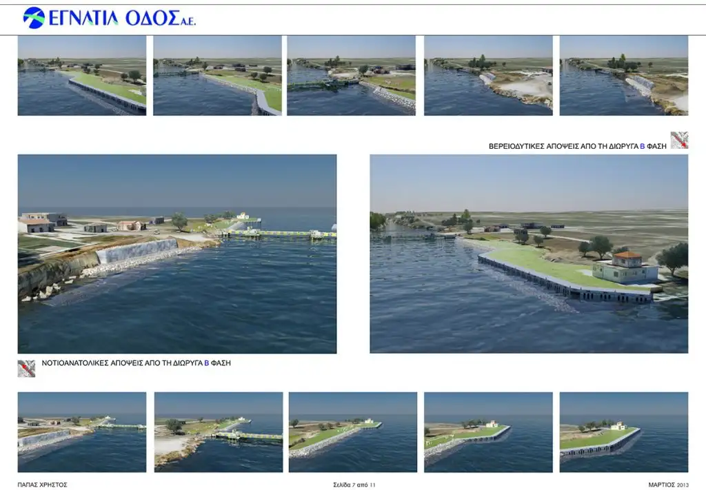 Ξενάγηση στον Δίολκο στον Ισθμό της Κορίνθου