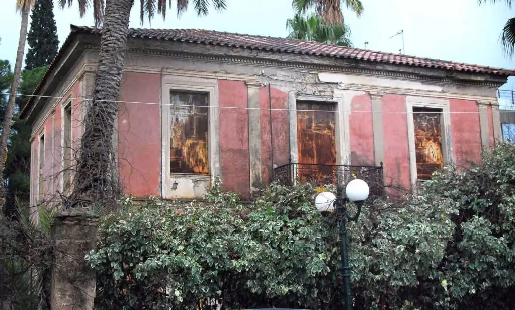 Άργος Μέγαρο Τρικούπη