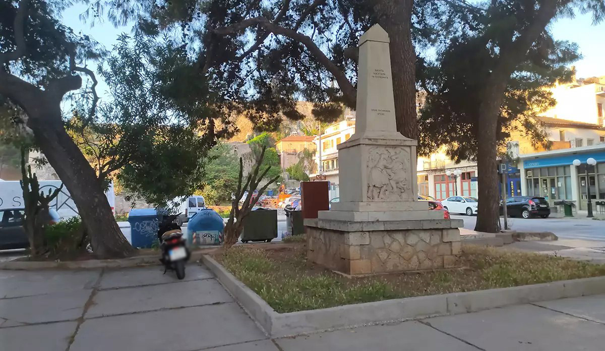 Το Ναύπλιο χρωστάει στον Νικηταρά