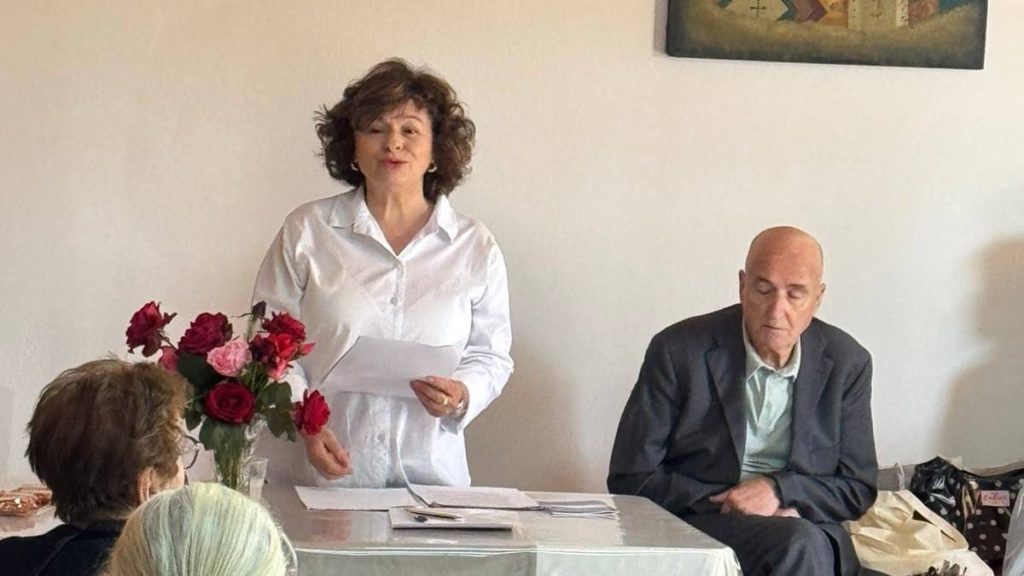 ομιλία Τρίτη Ηλικία