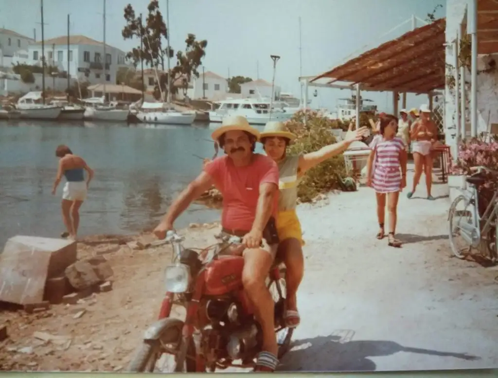 Μνήμη Κατερίνας Παπαδριανού