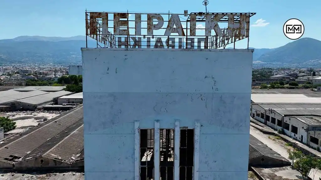 Πειραϊκή Πατραϊκή