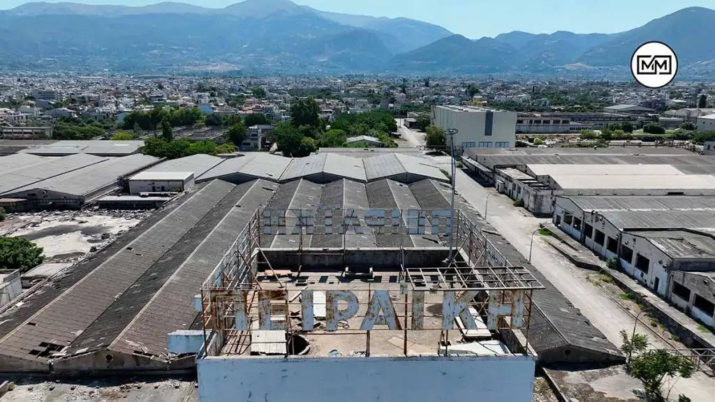 Πειραϊκή Πατραϊκή