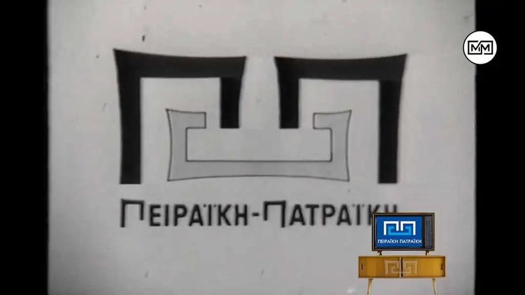 Πειραϊκή Πατραϊκή