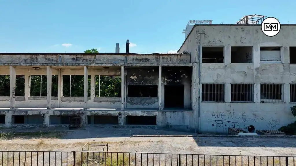 Πειραϊκή Πατραϊκή