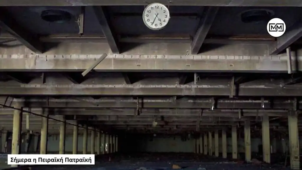 Πειραϊκή Πατραϊκή