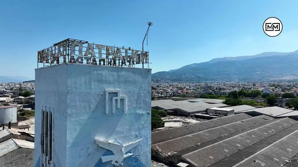 Πειραϊκή Πατραϊκή