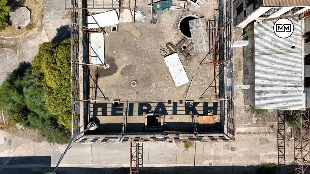 Πειραϊκή Πατραϊκή