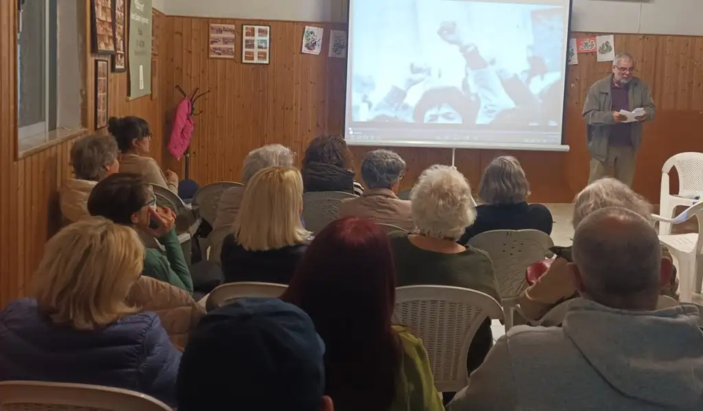 Προβολή ταινίας Νέα Κίο