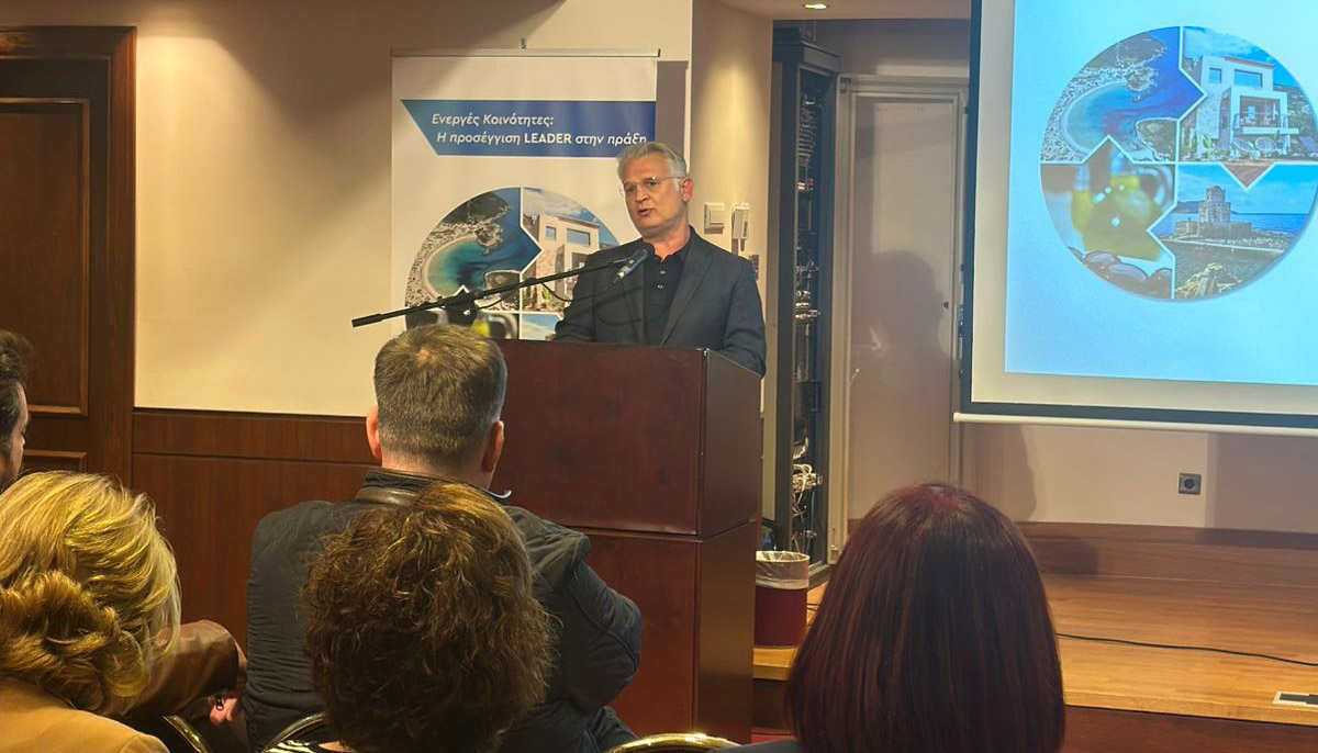 Αξιολόγηση του Leader στη Μεσσηνία