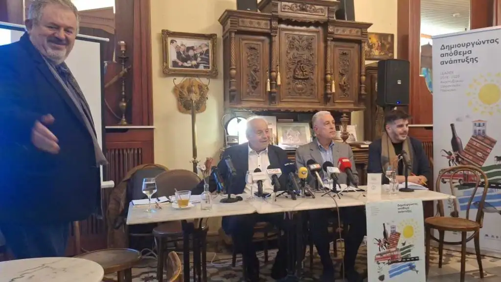 Συνέντευξη Τύπου Αναπτυξιακός Οργανισμός Πάρνωνα