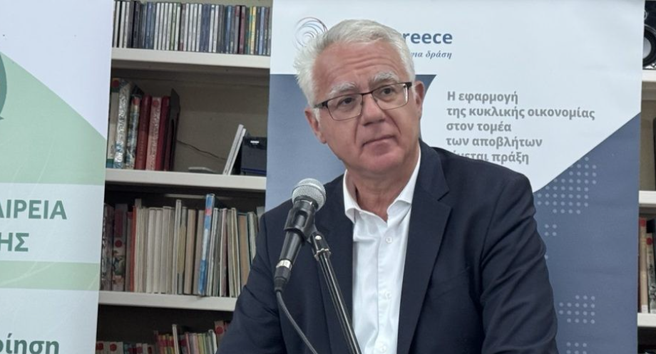 Ο Γιάννης Σμυρνιώτης στο Ναύπλιο για το Ολιστικό Σχέδιο Ανακύκλωσης