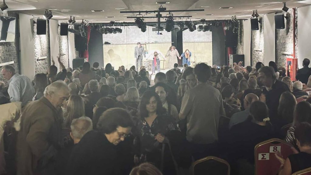 Θέατρο της Δευτέρας - Το Γάλα - Άργος